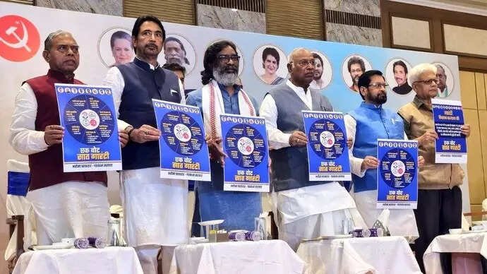 You are currently viewing INDIA bloc promises enhanced reservations, 10 lakh jobs in Jharkhand election manifesto