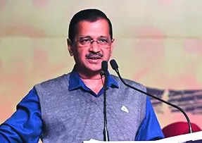 Read more about the article ‘Kejriwal has become biggest symbol of VVIP culture’: BJP accuses former CM of hypocrisy, claims Rs 12 crore spent on luxuries in Delhi residence