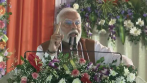 Read more about the article PM Modi lays foundation stone for AIIMS in Darbhanga, highlights government’s holistic healthcare approach