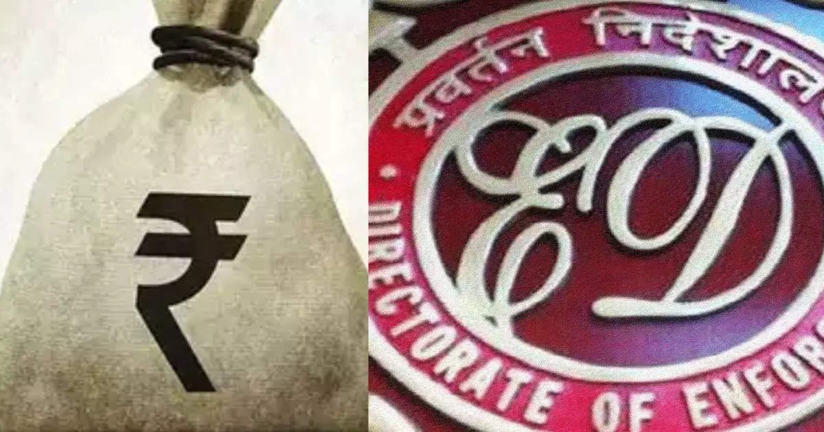 You are currently viewing SC allows ED to auction ponzi scam co MD’s Rs 200 crore assets