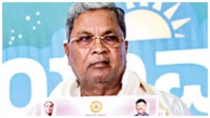 Read more about the article ‘BPL cards must be restored except for govt employees and income taxpayers’: Siddaramaiah government issues clarifications