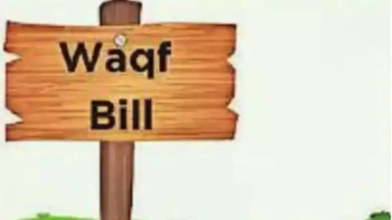 You are currently viewing Waqf bill draft report ready, says JPC chief, Opposition seeks extension