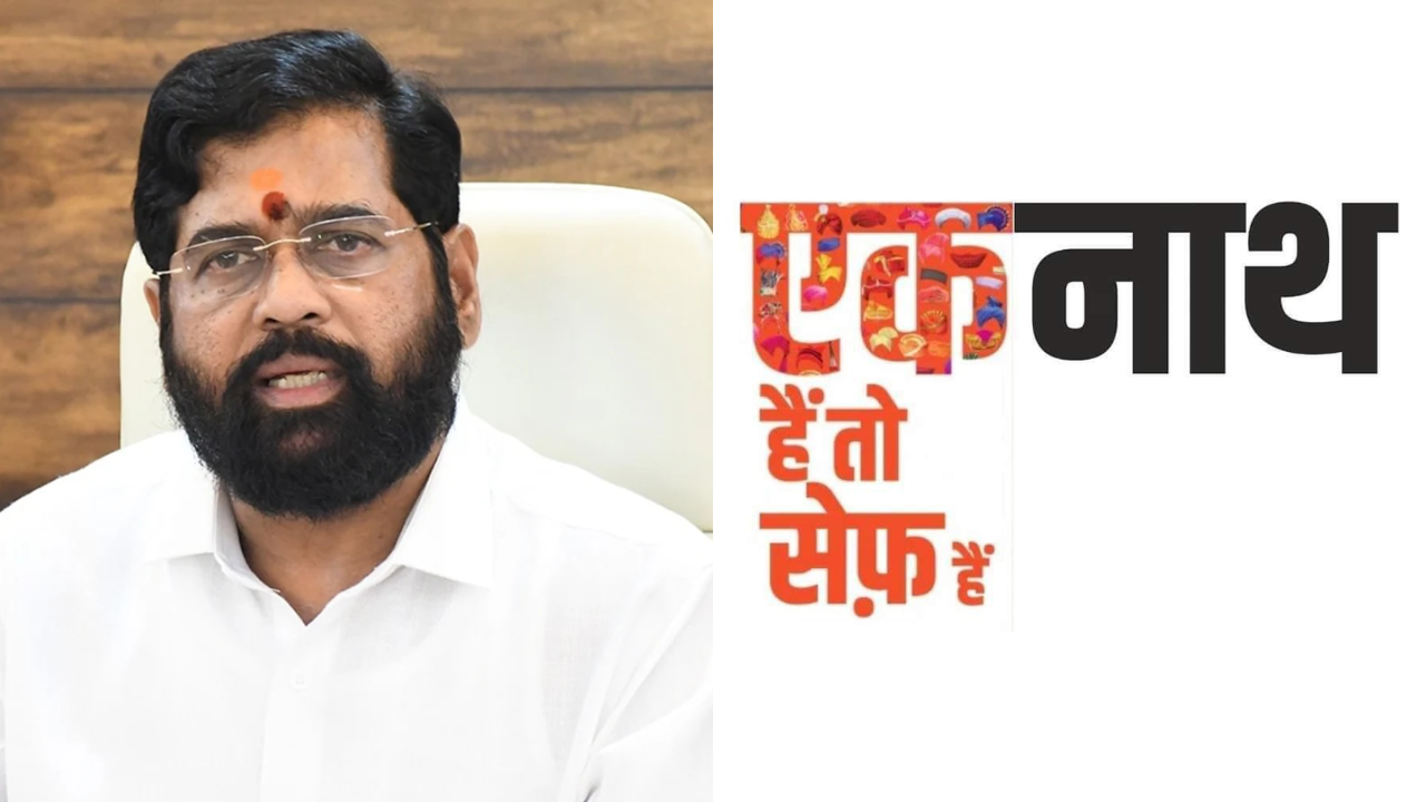 You are currently viewing ‘Ek(Nath) hain to safe hain’: Shiv Sena leader tweaks PM Modi’s slogan to pitch for Shinde as Maharashtra chief minister