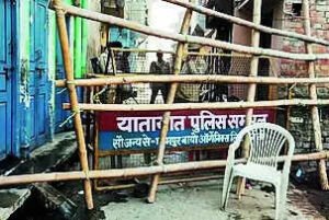 Read more about the article FIR names Sambhal MP, MLA’s son for ‘inciting mob violence’