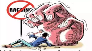 Read more about the article Students allege nightlong ragging at AIIMS-Raipur