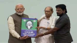 Read more about the article ‘Treasure of Tamil language’: PM Modi unveils 23-volume collection of Mahakavi Subramania Bharati’s works
