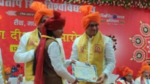 Read more about the article Awadhesh Pratap Singh University holds 12th convocation ceremony, 57 students receive gold medal