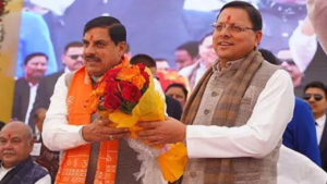 Read more about the article MP: Uttarakhand CM Dhami participates ‘Sagar Gaurav Diwas’, remembers his student life spent in Sagar district