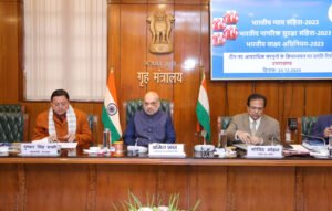 Read more about the article Implement new criminal laws 100 per cent as soon as possible: Amit Shah to Uttarakhand CM