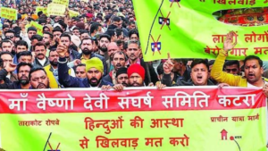 Read more about the article Katra ropeway project: Sangarsh Samiti starts 72hr shutdown, 20 protesters detained