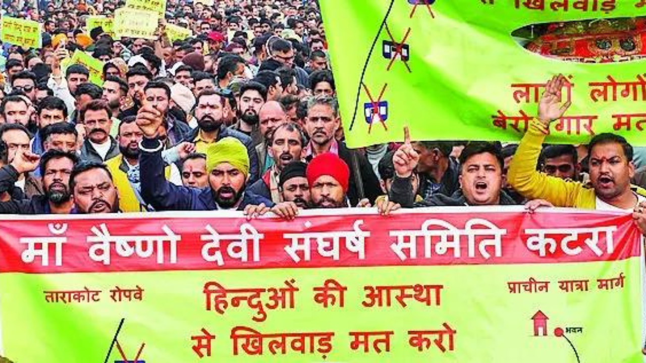 You are currently viewing Katra ropeway project: Sangarsh Samiti starts 72hr shutdown, 20 protesters detained
