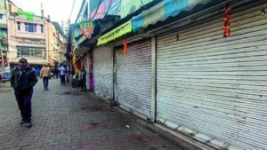 Read more about the article J&K: Shutdown in Katra against ropeway project enters second day, protestors launch hunger strike