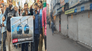 Read more about the article Katra remains shut for 5th day against ropeway project; BJP MLA joins protesters