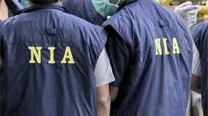 Read more about the article NIA achieves 100% conviction rate in 2024 with major terrorism crackdowns
