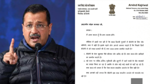 Read more about the article ‘Openly distributing money’: Arvind Kejriwal writes to RSS chief Mohan Bhagwat, asks whether it supports BJP