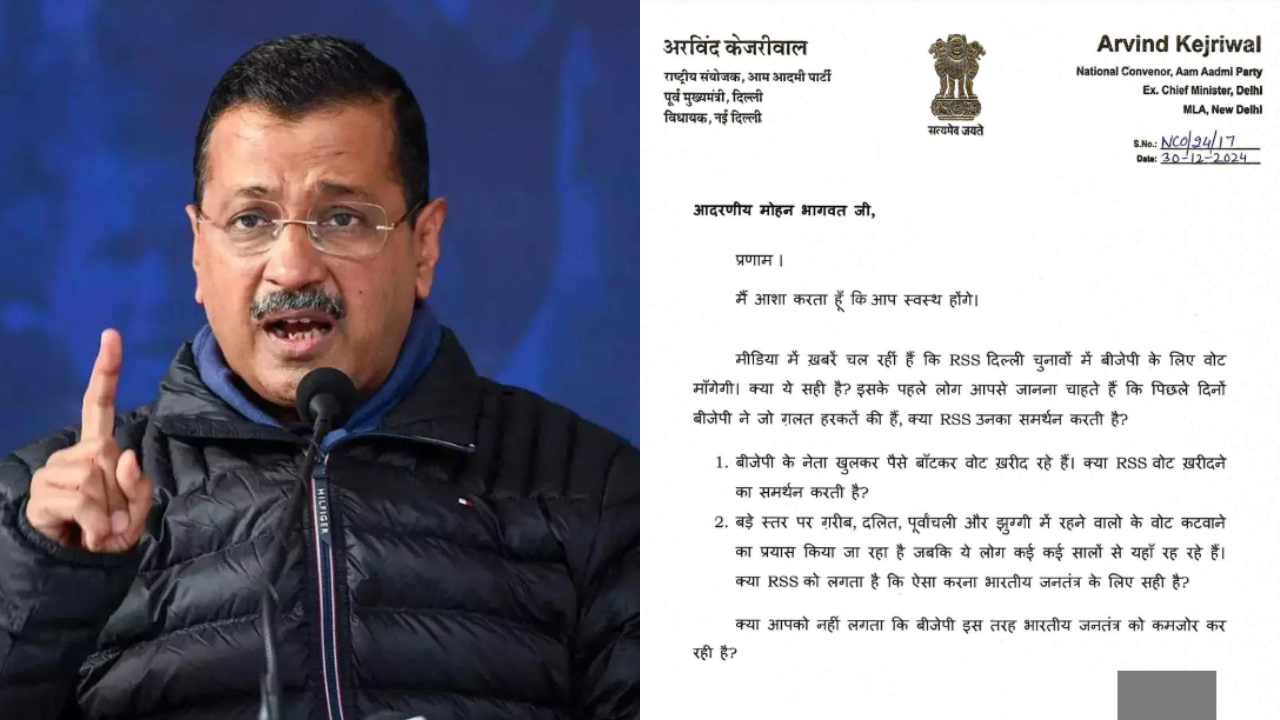You are currently viewing ‘Openly distributing money’: Arvind Kejriwal writes to RSS chief Mohan Bhagwat, asks whether it supports BJP