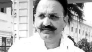 Read more about the article Give medical, probe reports on Mukhtar Ansari’s death to his son: SC to UP