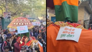 Read more about the article ‘BJP ka dulha kaun?’: AAP mocks BJP with ‘wedding procession’ over unnamed CM candidate