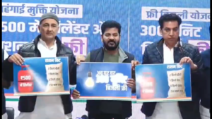 Read more about the article Delhi elections: Congress promises Rs 500 LPG cylinders, 300 free electricity units