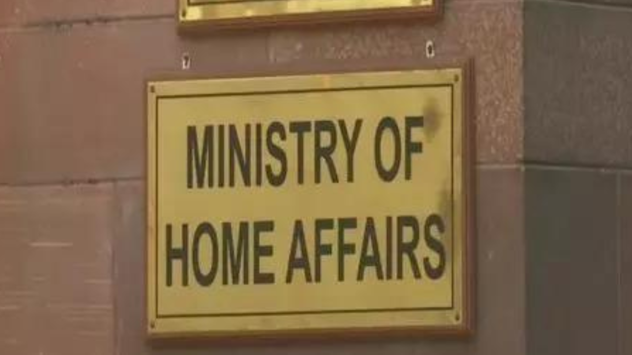You are currently viewing Home ministry cracks down on NGOs misusing foreign contributions post FCRA expiry