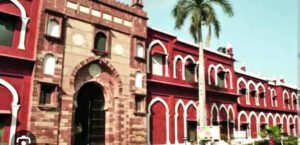 Read more about the article Don’t comment on national affairs: AMU to Afghanistan, Iraq & Iran students
