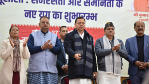 Read more about the article Uniform Civil Code implemented in Uttarakhand: Rules released, portal launched