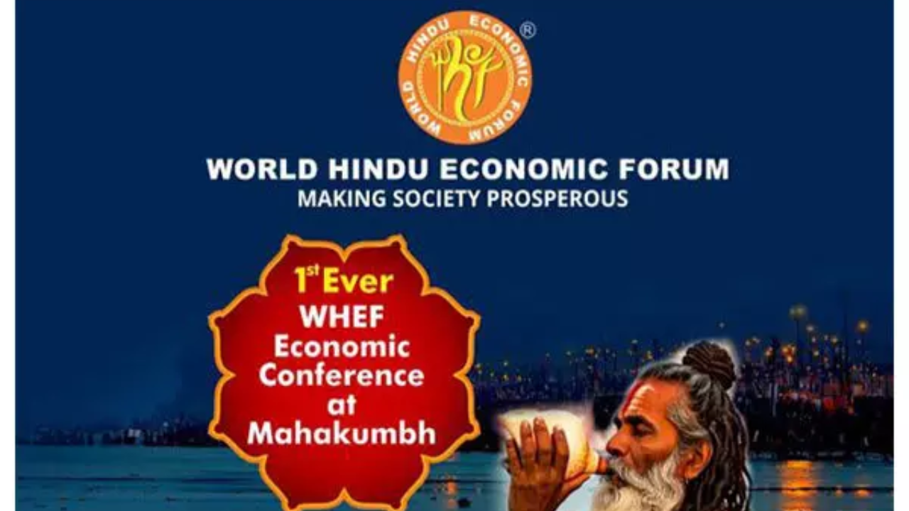You are currently viewing World Hindu Economic Forum to organise conference at Maha Kumbh site in Prayagraj on February 8