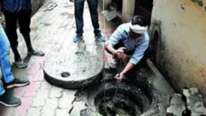 Read more about the article India saw 294 sewer deaths in 2020-2024, government tells Rajya Sabha