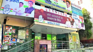 Read more about the article Delhi election 2025: Congress sniffs victory in AAP’s defeat
