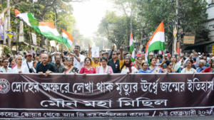 Read more about the article Protest rallies, Abhaya clinics mark RG Kar victim’s b’day