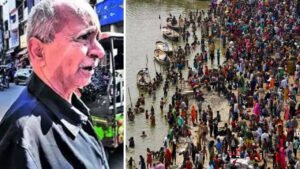 Read more about the article ‘Dead’ in Kumbh crush, man turns up on his ‘tehrvi’