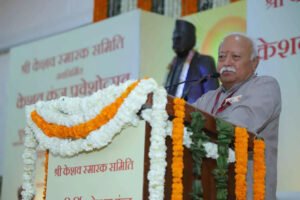 Read more about the article ‘Our work must uphold grandeur of the building’: Mohan Bhagwat as RSS inaugurates new office in Delhi