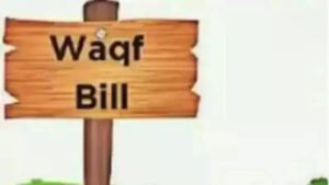 Read more about the article Cabinet okays proposed changes, clears deck for Waqf bill to be tabled in second half of budget session