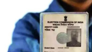 Read more about the article Will fix duplicate EPIC number issue before Bihar polls, says EC