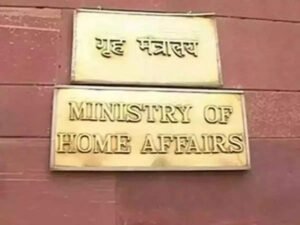 Read more about the article J&K arms licence scam: MHA denies nod for prosecution of 3 IAS officers citing missing documents, asks chef secy to resubmit proposal