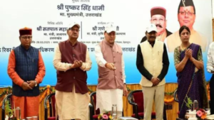 Read more about the article Uttarakhand CM Dhami launches Bhagirath app under Jal Sanrakshan Abhiyan
