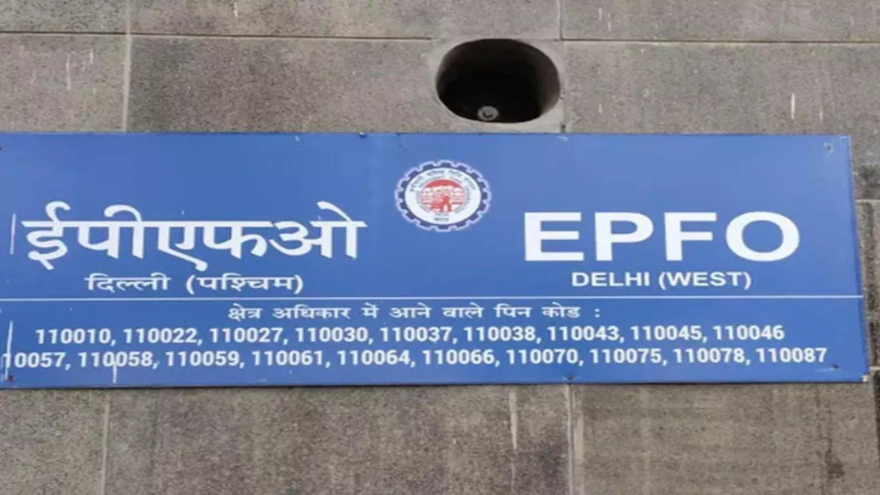 You are currently viewing EPFO eyes raising auto-settlement limit to Rs 5 lakh