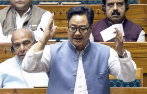 Read more about the article ‘17 hours, zero disruptions’: Rijiju hails record Rajya Sabha debate on Waqf Bill, rebuts Sonia’s ‘bulldozed’ claim