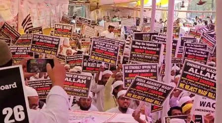 You are currently viewing ‘Save Waqf, save the Constitution’: AIMPLB plans nationwide movement against amendments