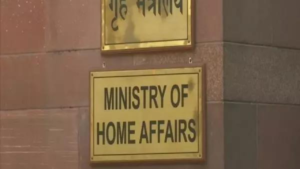 Read more about the article Govt puts time riders to receipt, utilisation of funds under FCRA