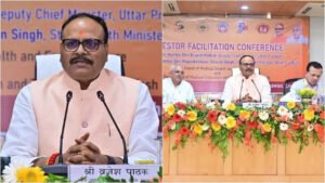 Read more about the article ‘Discussions held on 14 different proposals’: Uttar Pradesh deputy CM Pathak on cabinet meeting