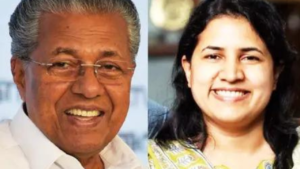 Read more about the article ‘You want my blood, will not get it easily’: Kerala CM on fraud case against daughter