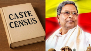 Read more about the article Caste census doesn’t give population share of Vokkaligas, Lingayats