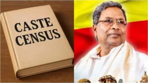 Read more about the article Lingayat, Vokkaliga netas huddle ahead of April 17 caste census meet