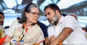 Read more about the article ED files chargesheet against Sonia, Rahul in Herald case