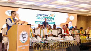 Read more about the article ‘Land not being used for poor Muslims’: Kiren Rijiju explains two ‘main objectives’ of Waqf Act