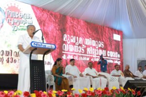 Read more about the article Kerala government marks LDF’s fourth anniversary with month-long celebrations across the state