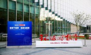 Read more about the article Operation Sindoor: Indian Embassy warns China’s Global Times over ‘disinformation’ on military strikes targeting Pakistan