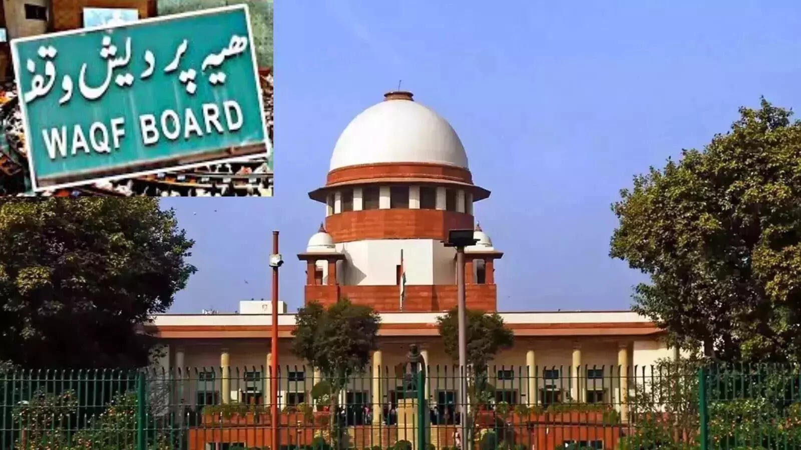You are currently viewing Waqf row: Supreme Court to decide if interim order needed