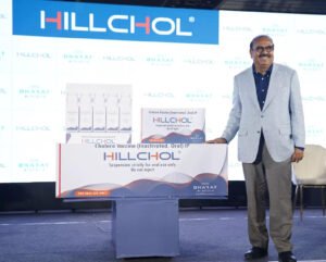 Read more about the article Bharat Bio successfully completes Phase III trials of new oral cholera vaccine Hillchol
